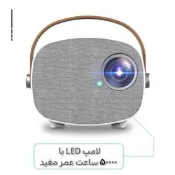ویدئو پروژکتور و سینما خانگی امپلاتون مدل YG-230