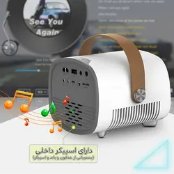 ویدئو پروژکتور و سینما خانگی امپلاتون مدل YG-230