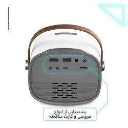 ویدئو پروژکتور و سینما خانگی امپلاتون مدل YG-230