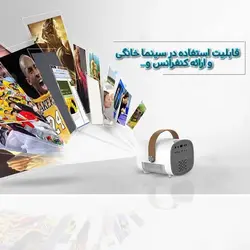 ویدئو پروژکتور و سینما خانگی امپلاتون مدل YG-230