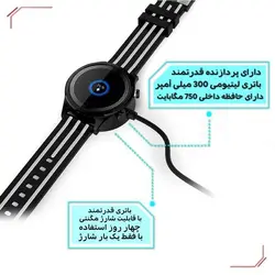ساعت هوشمند نورمس مدل NURKELLO TE5
