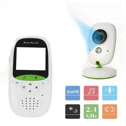 دوربین کنترل کودک مام مدل VB602