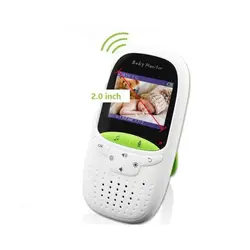 دوربین کنترل کودک مام مدل VB602