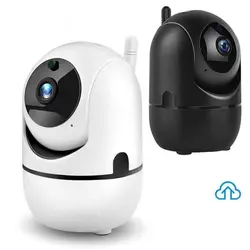 دوربین کنترل کودک مام مدل EC80-X15
