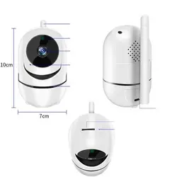 دوربین کنترل کودک مام مدل EC80-X15