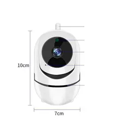 دوربین کنترل کودک مام مدل EC80-X15