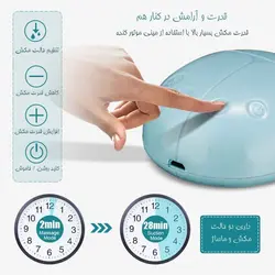 شیر دوش برقی مام مدل D112