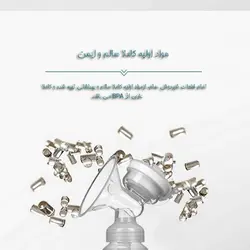 شیر دوش برقی مام مدل D112
