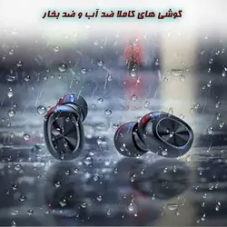 هدفون بی سیم نورمس مدل NURBUDS B5