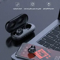 هدفون بی سیم نورمس مدل NURBUDS B5