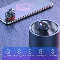 هدفون بی سیم نورمس مدل NURBUDS B5