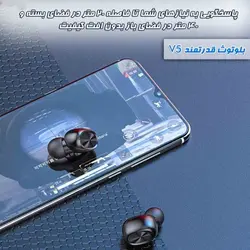 هدفون بی سیم نورمس مدل NURBUDS B5