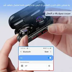 هدفون بی سیم نورمس مدل NURBUDS B5