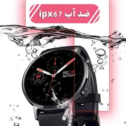ساعت هوشمند نورمس مدل NURKELLO GW33