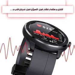 ساعت هوشمند نورمس مدل NURKELLO GW33