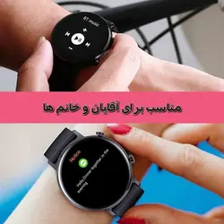 ساعت هوشمند نورمس مدل NURKELLO GW33