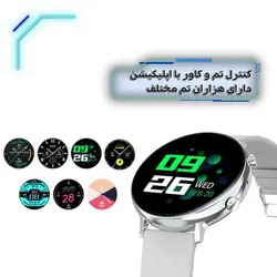 ساعت هوشمند نورمس مدل NURKELLO GW33