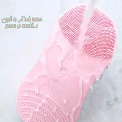 برس پاک‌سازی پاریس استایل مدل WL4 - تراویلیون