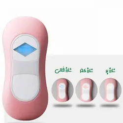 برس پاک‌سازی پاریس استایل مدل WL4 - تراویلیون
