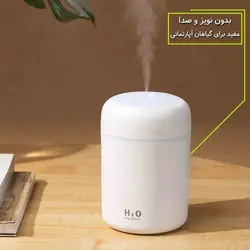دستگاه تلطیف کننده هوا مام مدل COLORFUL H2O
