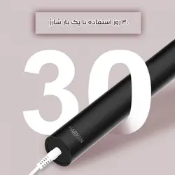 مسواک برقی هارمن مدل KEMPHOR SONICX3