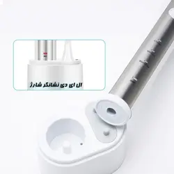 مسواک برقی هارمن مدل FUCHS MEDIUM1