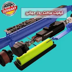 مسواک برقی هارمن مدل FUCHS MEDIUM1