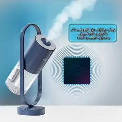 بخور و رطوبت ساز سرد پاریس استایل مدل JETSPRAY WS3