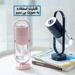 بخور و رطوبت ساز سرد پاریس استایل مدل JETSPRAY WS3