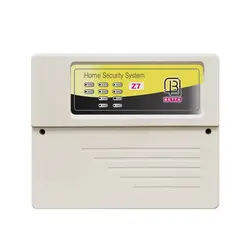 دزدگیر اماکن بتا Z7