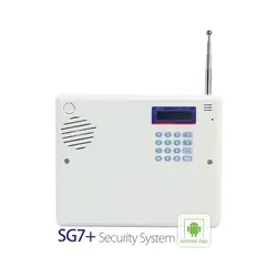 دزدگیر سیم کارتی سایلکس مدل +SG7