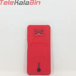 کاور Xiaomi Poco X3 سيليکوني جا کارتي دار
