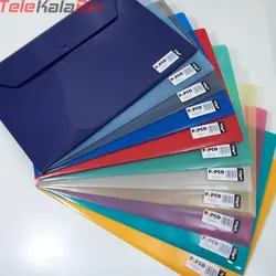 پوشه دکمه دار A4 پاپکو