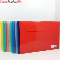 پوشه دکمه دار A4 پاپکو