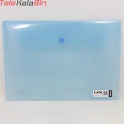 پوشه دکمه دار A4 پاپکو