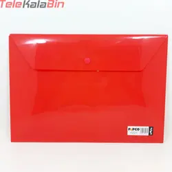 پوشه دکمه دار A4 پاپکو