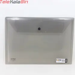 پوشه دکمه دار A4 پاپکو