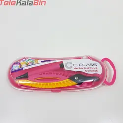 پرگار سي کلاس
