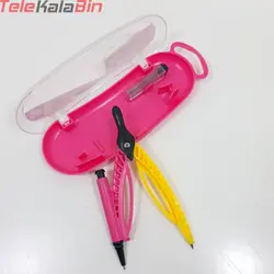پرگار سي کلاس