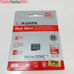 مموری کارت ري ديتا 32G