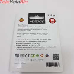 فلش مموري اکس انرژي 16G