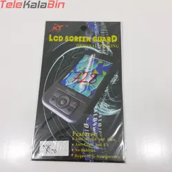 محافظ صفحه Nokia N70