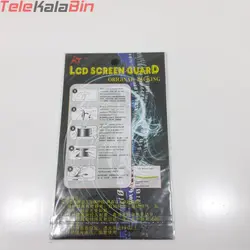 محافظ صفحه Nokia N70