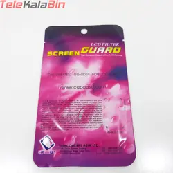 محافظ صفحه Nokia 700