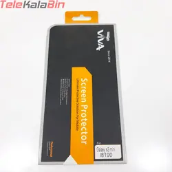 محافظ صفحه Samsung Galaxy S3 mini