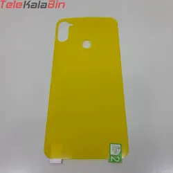 محافظ پشت Samsung A11