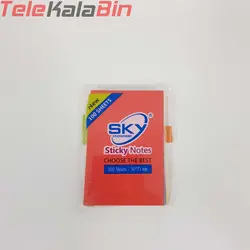 برگه يادداشت برچسبي 50*75