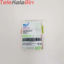 برگه يادداشت برچسبي 50*75