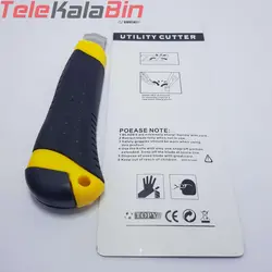 کاتر توپي 18mm