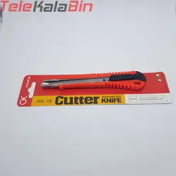 کاتر هاي ژين HX-18